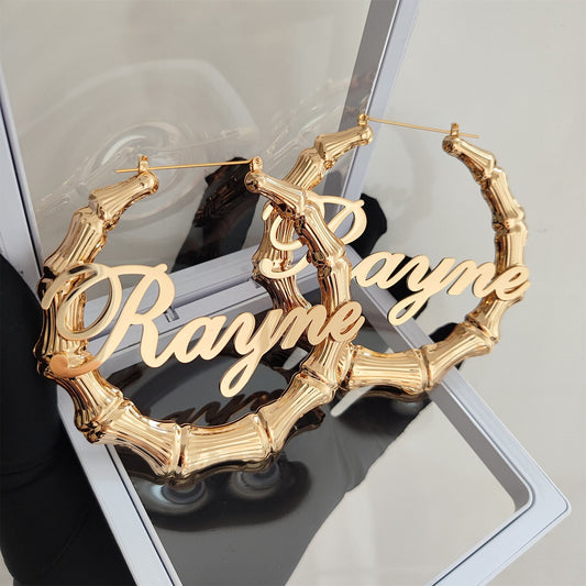Custom Name Bamboo Earrings